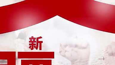 支持新疆棉花主题宣传展示相关视频模板视频的预览图